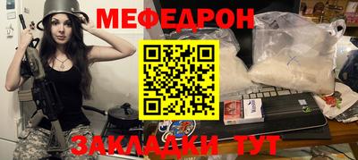 герыч Камышлов
