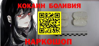 сатива Канаш