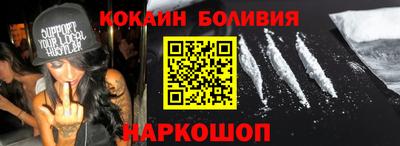 сатива Канаш