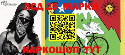 apvp Кинель