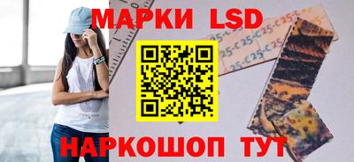 сатива Канаш