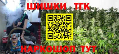 сатива Канаш