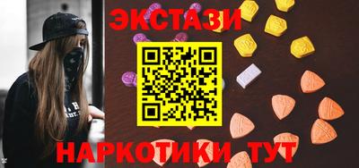герыч Камышлов