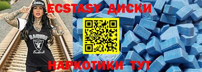 герыч Камышлов