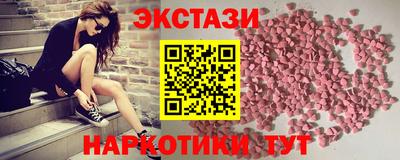 герыч Камышлов