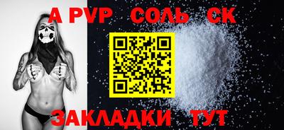 герыч Камышлов