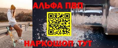 герыч Камышлов