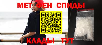 герыч Камышлов