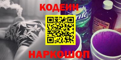 сатива Канаш