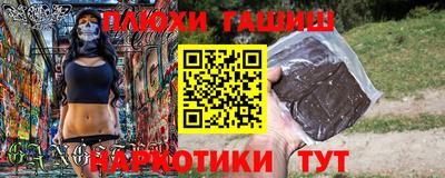 герыч Камышлов
