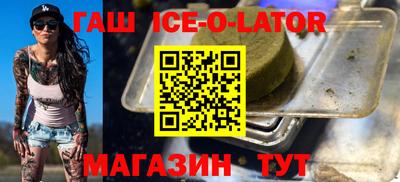 герыч Камышлов
