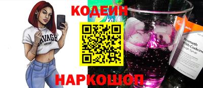 герыч Камышлов