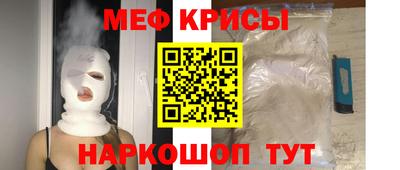 герыч Камышлов