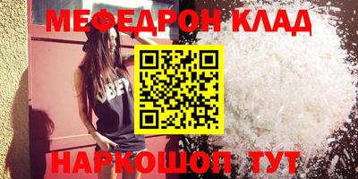 герыч Камышлов