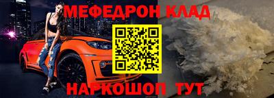 сатива Канаш