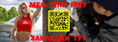 метадон Кингисепп