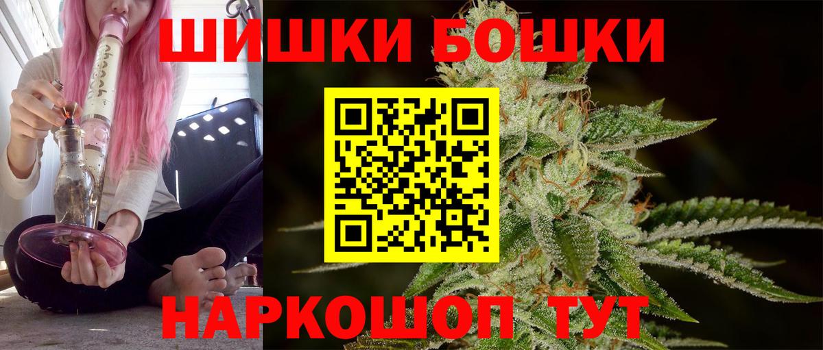 Конопля гибрид  Каннабис LSD WEED  Вход с VPN  Благодарный 